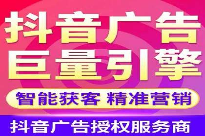 广告效果翻倍的秘密——信息流优化师的工作实录