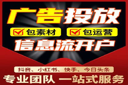 SEM托管公司案例分析：优化预算分配