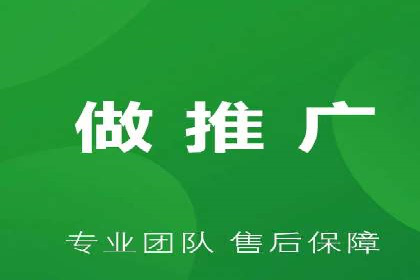 案例分享：百度SEM推广助力企业抢占行业制高点