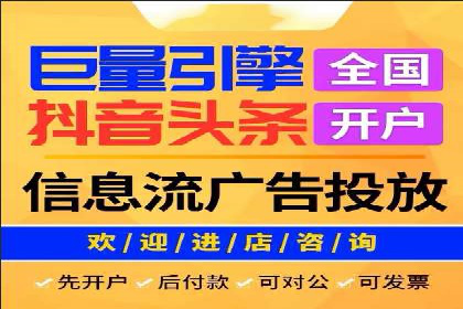 成功运用SEM服务实现品牌快速成长的案例
